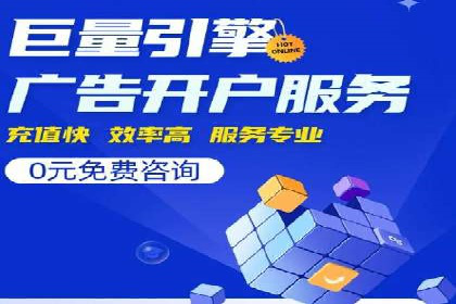 揭秘今日头条：信息流广告案例深度解析